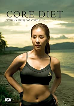 楽天ドリエム楽天市場店【中古】【非常に良い】ハン・ウンジョン コア・ダイエット [DVD]