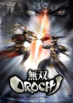 【中古】無双OROCHI スーパープレミアムパック 【中古】無双OROCHI スーパープレミアムパック