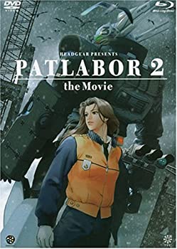 楽天市場】機動警察パトレイバー2 the Movie(Blu-ray|CD・DVD 楽天市場】機動警察パトレイバー2 the Movie(Blu-ray|CD・DVD