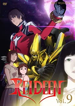 【中古】REIDEEN (ライディーン) Vol.9 [DVD]【メーカー名】東北新社【メーカー型番】【ブランド名】東北新社【商品説明】REIDEEN (ライディーン) Vol.9 [DVD]当店では初期不良に限り、商品到着から7日間は返品を 受付けております。他モールとの併売品の為、完売の際はご連絡致しますのでご了承ください。中古品の商品タイトルに「限定」「初回」「保証」などの表記がありましても、特典・付属品・保証等は付いておりません。掲載と付属品が異なる場合は確認のご連絡をさせていただきます。ご注文からお届けまで1、ご注文⇒ご注文は24時間受け付けております。2、注文確認⇒ご注文後、当店から注文確認メールを送信します。3、お届けまで3〜10営業日程度とお考えください。4、入金確認⇒前払い決済をご選択の場合、ご入金確認後、配送手配を致します。5、出荷⇒配送準備が整い次第、出荷致します。配送業者、追跡番号等の詳細をメール送信致します。6、到着⇒出荷後、1〜3日後に商品が到着します。　※離島、北海道、九州、沖縄は遅れる場合がございます。予めご了承下さい。お電話でのお問合せは少人数で運営の為受け付けておりませんので、メールにてお問合せお願い致します。営業時間　月〜金　11:00〜17:00お客様都合によるご注文後のキャンセル・返品はお受けしておりませんのでご了承ください。ご来店ありがとうございます。