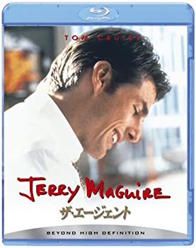 【中古】【非常に良い】ザ・エージェント [Blu-ray]