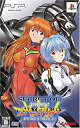 【中古】シークレット オブ エヴァンゲリオン ポータブル(初回限定版) - PSP