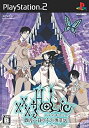 【中古】xxxHOLiC(ホリック) ~四月一日の十六夜草話~
