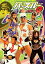 【中古】ハッスル注入DVD 8 高田延彦, 小川直也, 鈴木みのる, インリン・オブ・ジョイトイ, カイヤ 6,804円