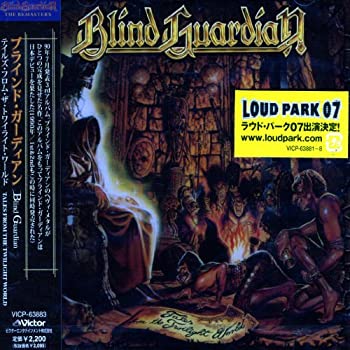 【中古】【非常に良い】テイルズ・フロム・ザ・トワイライト・ワールド [CD]