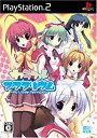 【中古】【非常に良い】カラフルアクアリウム~My Little Mermaid~(初回限定版:書き下ろしドラマCD「美少女戦隊ピカリンジャー結成!!?」同梱)