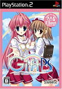 【中古】Gift -prism- Sweets So Sweet(2)