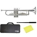 【中古】Kaerntner ケルントナー トランペット KTR-35/SV シルバー