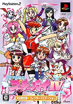 楽天市場】アイドル雀士スーチーパイ2の通販 楽天市場】アイドル雀士スーチーパイ2の通販