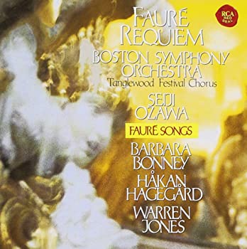 【中古】フォーレ:レクイエム&歌曲集 [CD]