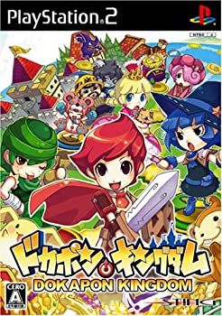 【中古】【非常に良い】ドカポンキングダム 【中古】【非常に良い】ドカポンキングダム