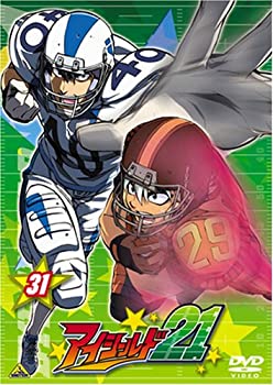 【中古】【非常に良い】アイシールド21 31 [DVD]