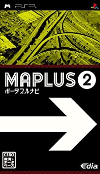 【中古】【非常に良い】MAPLUSポータブルナビ2 - PSP 【中古】【非常に良い】MAPLUSポータブルナビ2 - PSP