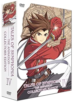 【中古】テイルズ オブ シンフォニア THE ANIMATION 第4巻 コレクターズ・エディション [DVD]