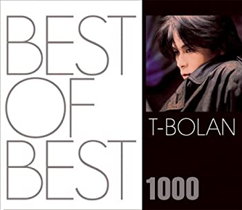【中古】【非常に良い】BEST OF BEST 1000 T-BOLAN CD