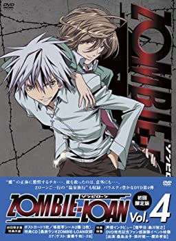 【中古】ZOMBIE-LOAN Vol.4(初回限定版) [DVD]