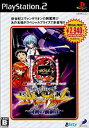 【中古】【非常に良い】必殺パチンコ★パチスロ攻略シリーズVol.10 CR新世紀エヴァンゲリオン~奇跡の価値は~(スペシャルプライス版)(2)