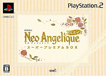 【中古】ネオアンジェリーク フルボイス スーパープレミアムBOX 【中古】ネオアンジェリーク フルボイス スーパープレミアムBOX