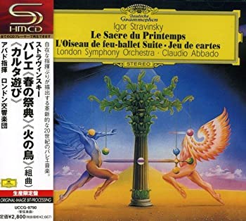 Orchestral Music - 【中古】ストラヴィンスキー:春の祭典/火の鳥、他 [CD]
