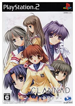 【中古】【非常に良い】CLANNAD -クラナド- 【中古】【非常に良い】CLANNAD -クラナド-