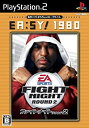 【中古】【非常に良い】EA:SY! 1980 ファイトナイト ラウンド2(2)