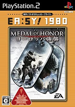 【中古】EA:SY! 1980 メダル オブ オナー ヨーロッパ強襲