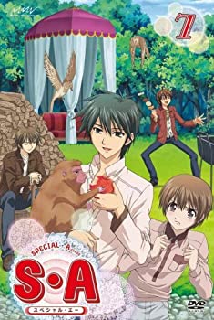【中古】S・A~スペシャル・エー~ 【7】 [DVD]