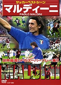 Other - 【中古】マルディーニ [DVD]