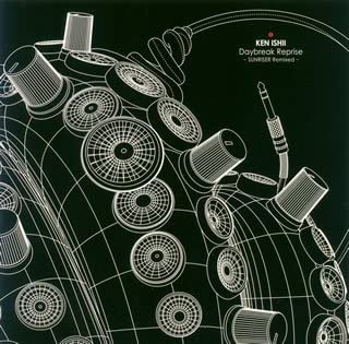 【中古】Daybreak Reprise -SUNRISER Remixed- CD
