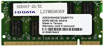 【中古】I-O DATA PC2-5300 (DDR2-667) S.O.DIMM 2GB SDX667-2G/EC