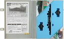 【中古】マイクロエース Nゲージ シキ800+ヨ8000 3両セット A8574 鉄道模型 貨車