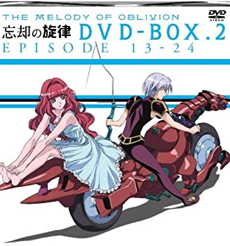 【中古】忘却の旋律 DVD-BOX 2【初回限定生産】