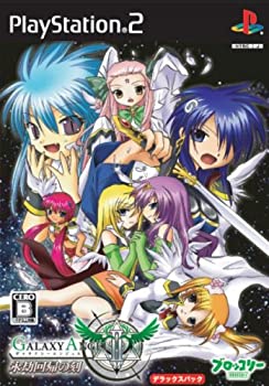 【中古】ギャラクシーエンジェル2 永劫回帰の刻(デラックスパック:小冊子・ネクタイ同梱) 【中古】ギャラクシーエンジェル2 永劫回帰の刻(デラックスパック:小冊子・ネクタイ同梱)