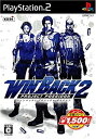 【中古】【非常に良い】コーエー定番シリーズ WINBACK 2 Project Posseidon(2)