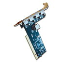 【中古】AREA USB2.0(外部) x4ポート(内部)x1ポートPCI拡張ボード REAR WING2 SD-U2V6212-4E1B