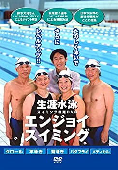 šۡɤۥ󥸥祤ߥ [DVD]  (б), 븶һ (б)