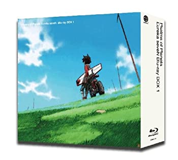 【中古】交響詩篇エウレカセブン Blu-ray BOX 1 （アンコールプレス版）【メーカー名】バンダイビジュアル【メーカー型番】【ブランド名】【商品説明】交響詩篇エウレカセブン Blu-ray BOX 1 （アンコールプレス版）当店では初期不良に限り、商品到着から7日間は返品を 受付けております。他モールとの併売品の為、完売の際はご連絡致しますのでご了承ください。中古品の商品タイトルに「限定」「初回」「保証」などの表記がありましても、特典・付属品・保証等は付いておりません。掲載と付属品が異なる場合は確認のご連絡をさせていただきます。ご注文からお届けまで1、ご注文⇒ご注文は24時間受け付けております。2、注文確認⇒ご注文後、当店から注文確認メールを送信します。3、お届けまで3〜10営業日程度とお考えください。4、入金確認⇒前払い決済をご選択の場合、ご入金確認後、配送手配を致します。5、出荷⇒配送準備が整い次第、出荷致します。配送業者、追跡番号等の詳細をメール送信致します。6、到着⇒出荷後、1〜3日後に商品が到着します。　※離島、北海道、九州、沖縄は遅れる場合がございます。予めご了承下さい。お電話でのお問合せは少人数で運営の為受け付けておりませんので、メールにてお問合せお願い致します。営業時間　月〜金　11:00〜17:00お客様都合によるご注文後のキャンセル・返品はお受けしておりませんのでご了承ください。ご来店ありがとうございます。