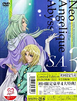 【中古】【非常に良い】ネオ アンジェリーク Abyss -Second Age- 3 Limited Edition [DVD]