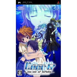 【中古】【非常に良い】Ever17 -the out of infinity-(通常版) Premium Edition - PSP 【中古】【非常に良い】Ever17 -the out of infinity-(通常版) Premium Edition - PSP