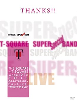 【中古】THE SQUARE~T-SQUARE since 1978 30th Anniversary Festival“野音であそぶ” [DVD]