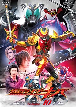 【中古】仮面ライダーキバ　VOL.10 [DVD]【メーカー名】TOEI COMPANY,LTD.(TOE)(D)【メーカー型番】【ブランド名】東映ビデオ【商品説明】仮面ライダーキバ　VOL.10 [DVD]当店では初期不良に限り、商品到着から7日間は返品を 受付けております。他モールとの併売品の為、完売の際はご連絡致しますのでご了承ください。中古品の商品タイトルに「限定」「初回」「保証」などの表記がありましても、特典・付属品・保証等は付いておりません。掲載と付属品が異なる場合は確認のご連絡をさせていただきます。ご注文からお届けまで1、ご注文⇒ご注文は24時間受け付けております。2、注文確認⇒ご注文後、当店から注文確認メールを送信します。3、お届けまで3〜10営業日程度とお考えください。4、入金確認⇒前払い決済をご選択の場合、ご入金確認後、配送手配を致します。5、出荷⇒配送準備が整い次第、出荷致します。配送業者、追跡番号等の詳細をメール送信致します。6、到着⇒出荷後、1〜3日後に商品が到着します。　※離島、北海道、九州、沖縄は遅れる場合がございます。予めご了承下さい。お電話でのお問合せは少人数で運営の為受け付けておりませんので、メールにてお問合せお願い致します。営業時間　月〜金　11:00〜17:00お客様都合によるご注文後のキャンセル・返品はお受けしておりませんのでご了承ください。ご来店ありがとうございます。