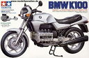 【中古】【非常に良い】タミヤ 1/12 BMW K100 (1/12 オートバイ:14036) プラモデル