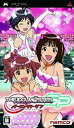 【中古】アイドルマスター SP パーフェクトサン(特典なし) - PSP