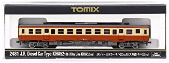 【中古】TOMIX Nゲージ キハ52-100 大糸線 115 2481 鉄道模型 ディーゼルカー【メーカー名】トミーテック(TOMYTEC)【メーカー型番】2481【ブランド名】トミーテック(TOMYTEC)【商品説明】TOMIX Nゲージ キハ52-100 大糸線 115 2481 鉄道模型 ディーゼルカー当店では初期不良に限り、商品到着から7日間は返品を 受付けております。他モールとの併売品の為、完売の際はご連絡致しますのでご了承ください。中古品の商品タイトルに「限定」「初回」「保証」「DLコード」などの表記がありましても、特典・付属品・保証等は付いておりません。品名に【import】【輸入】【北米】【海外】等の国内商品でないと把握できる表記商品について国内のDVDプレイヤー、ゲーム機で稼働しない場合がございます。予めご了承の上、購入ください。掲載と付属品が異なる場合は確認のご連絡をさせていただきます。ご注文からお届けまで1、ご注文⇒ご注文は24時間受け付けております。2、注文確認⇒ご注文後、当店から注文確認メールを送信します。3、お届けまで3〜10営業日程度とお考えください。4、入金確認⇒前払い決済をご選択の場合、ご入金確認後、配送手配を致します。5、出荷⇒配送準備が整い次第、出荷致します。配送業者、追跡番号等の詳細をメール送信致します。6、到着⇒出荷後、1〜3日後に商品が到着します。　※離島、北海道、九州、沖縄は遅れる場合がございます。予めご了承下さい。お電話でのお問合せは少人数で運営の為受け付けておりませんので、メールにてお問合せお願い致します。営業時間　月〜金　11:00〜17:00お客様都合によるご注文後のキャンセル・返品はお受けしておりませんのでご了承ください。ご来店ありがとうございます。