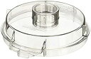 【中古】【非常に良い】Cuisinart 業務用パーツ シンプルカバー【DLC-7J2用】 DLC-016GTX