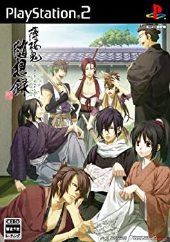 【中古】薄桜鬼 随想録(通常版) 【中古】薄桜鬼 随想録(通常版)