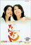 【中古】【非常に良い】だんだん 完全版 DVD-BOX III 三倉茉奈 (出演), 三倉佳奈 (出演) 30,240円
