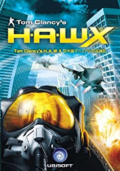 SONY - 【中古】【非常に良い】Tom Clancy's H.A.W.X 日本語マニュアル付英語版