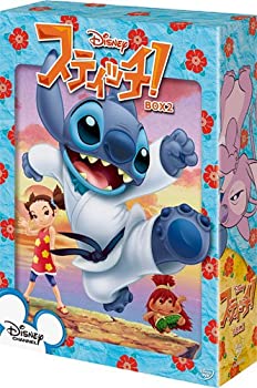 【中古】スティッチ! BOX2 [DVD]