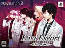 【中古】【非常に良い】ラストエスコート -Club Katze-(限定版)